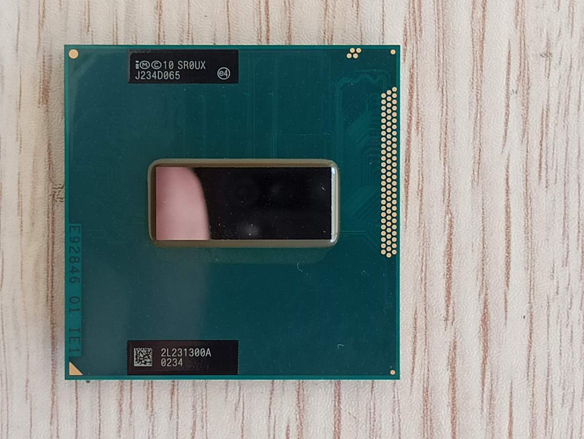 Intel Core i7-3630QM İşlemci 6M Önbellek, SR0UX 3630QM FCPGA988